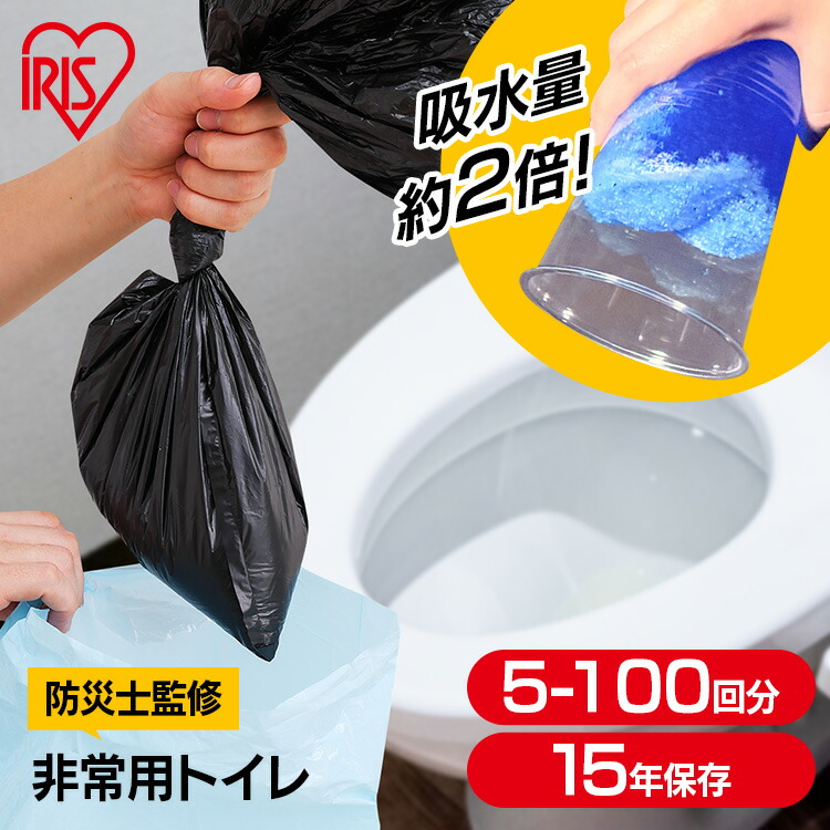 レトロ ストーブ 緑色 金属製 カラー角型3面窓付薪ストーブ”FIRE SIDE” 商品詳細│薪