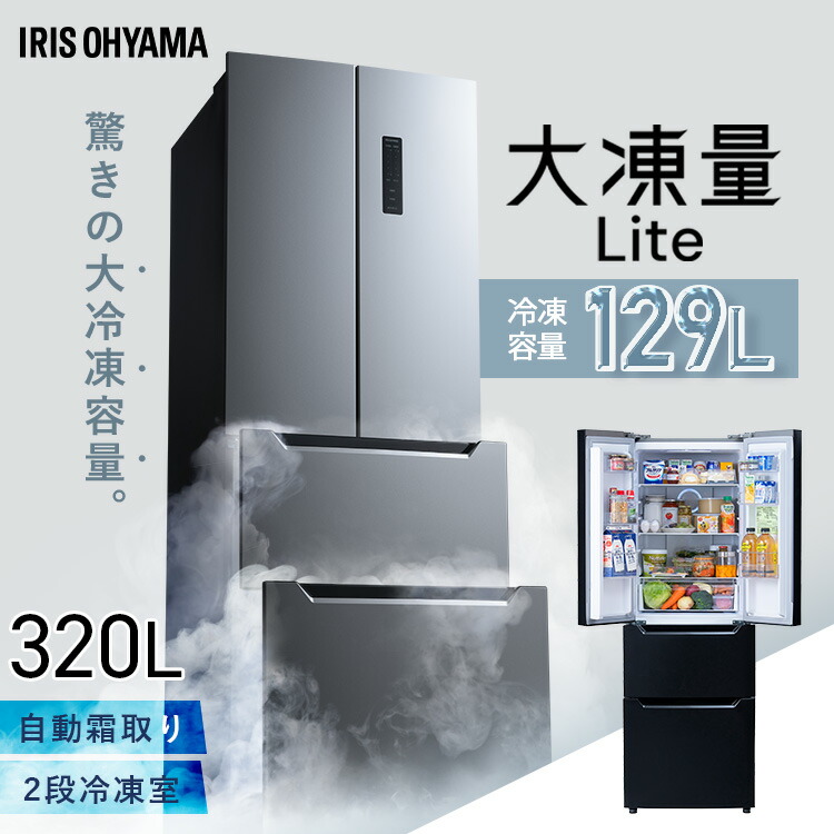 三菱　冷蔵庫　365L 2022年製　MR-CX37G-BR1形 三菱電機】MR-CX37G-BR 冷蔵庫 （365L・右開き） 3ドア CX