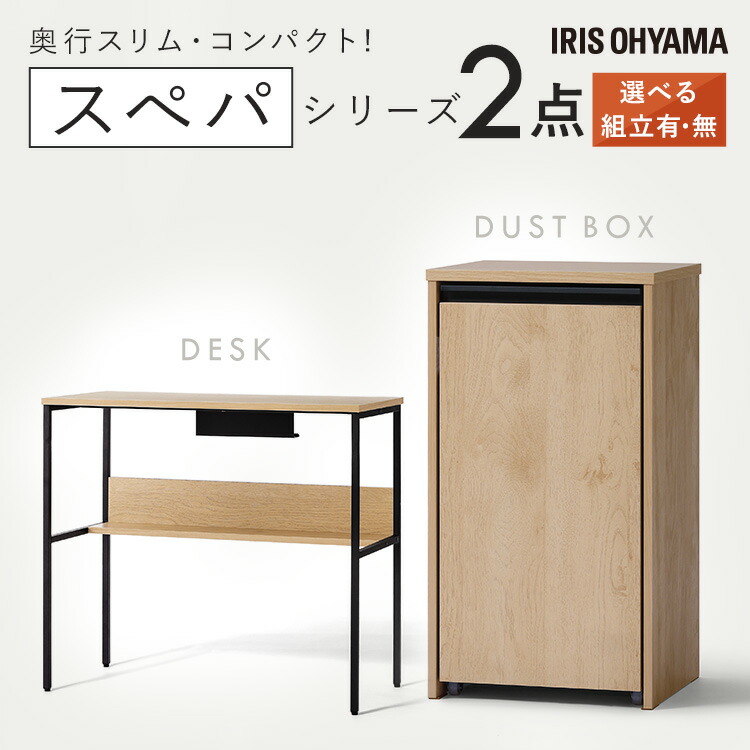 日属具まとめ買い テーブル-インテリア・寝具・収納-センターテーブル・ローテーブル