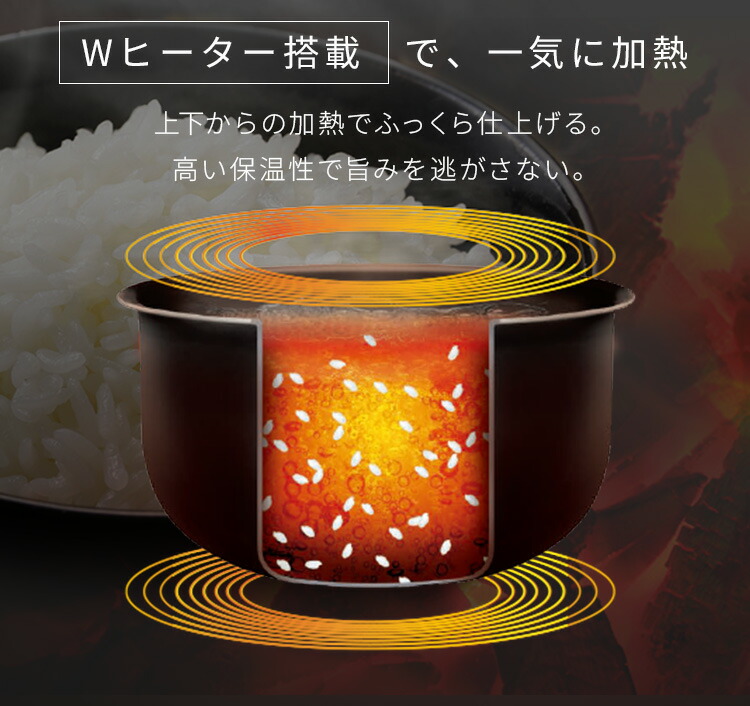 エントリーでP3倍》炊飯器 3合 一人暮らし用 3合炊き アイリス