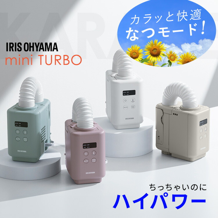 楽天市場】[500円OFFｸｰﾎﾟﾝ/家電まつり]石油ストーブ トヨトミ 筒