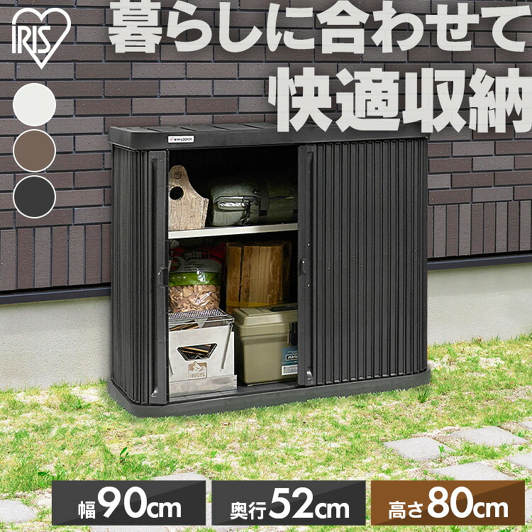 フライパン祝い事