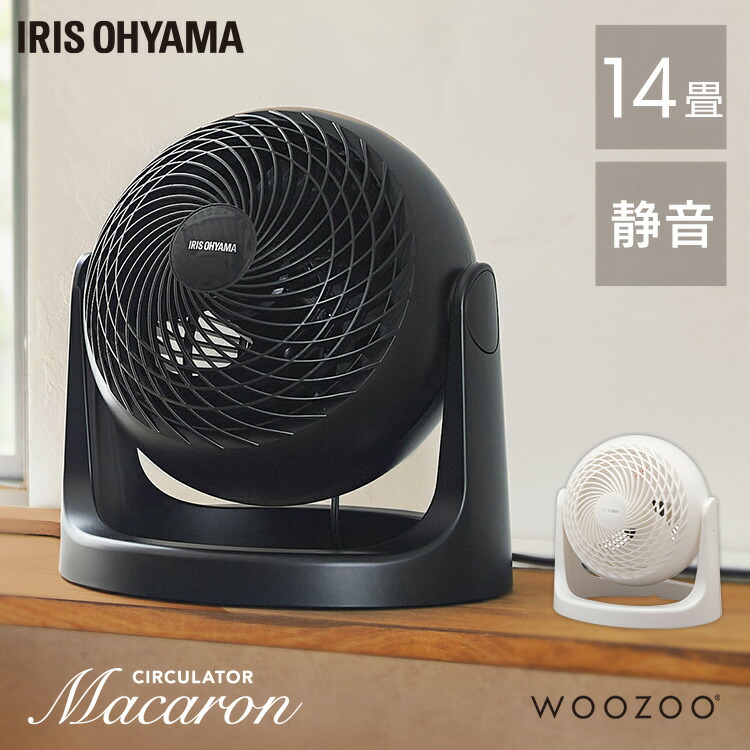 やまうち！　　 peak 扇風機 グレー 千住 KI1003(G) 卓上扇 扇風機 グレー TEKNOS | ヤマダウェブコム