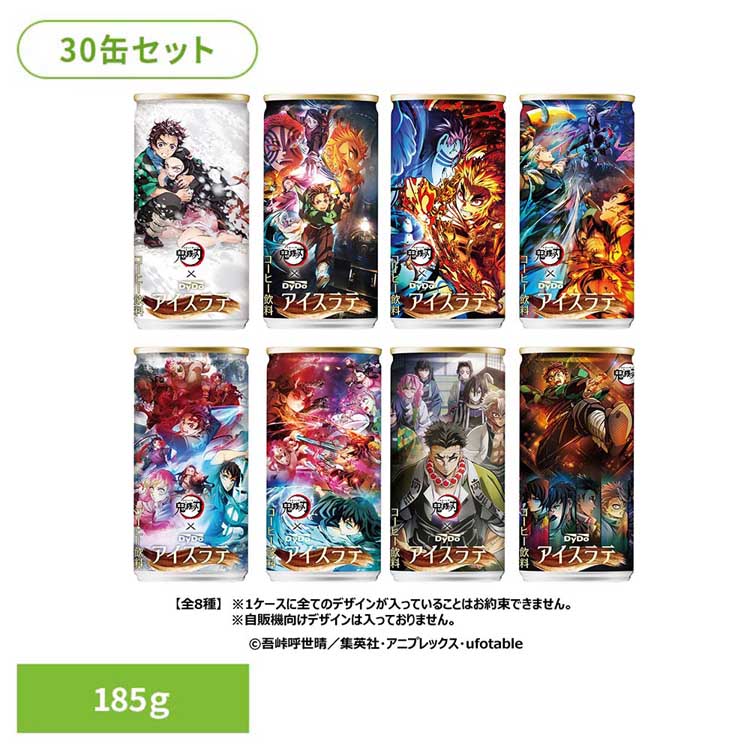 アイス食い太郎様 リクエスト 2点 まとめ商品 sddefault.jpg?v=62f766e4