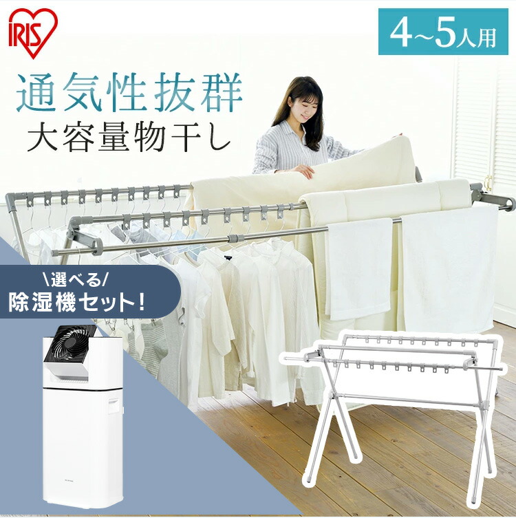楽天市場】サイクルハウスACI-2.5S専用 替えシート送料無料 替え