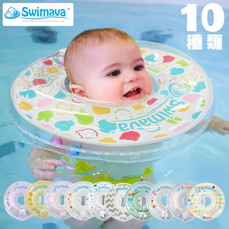 レア！スイマー swimmer PC用 USBケーブルわんちゃんマウス 犬 発光