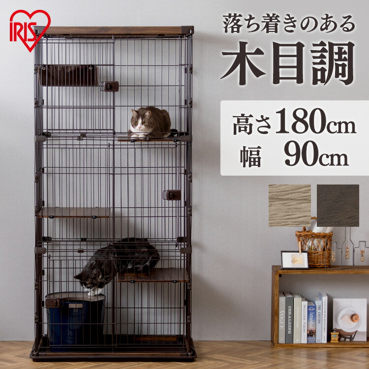 楽天市場】猫 ケージ 3段 猫 ゲージ 3段 キャットケージ 楽天市場】猫 ケージ 3段 猫 ゲージ 3段 キャットケージ