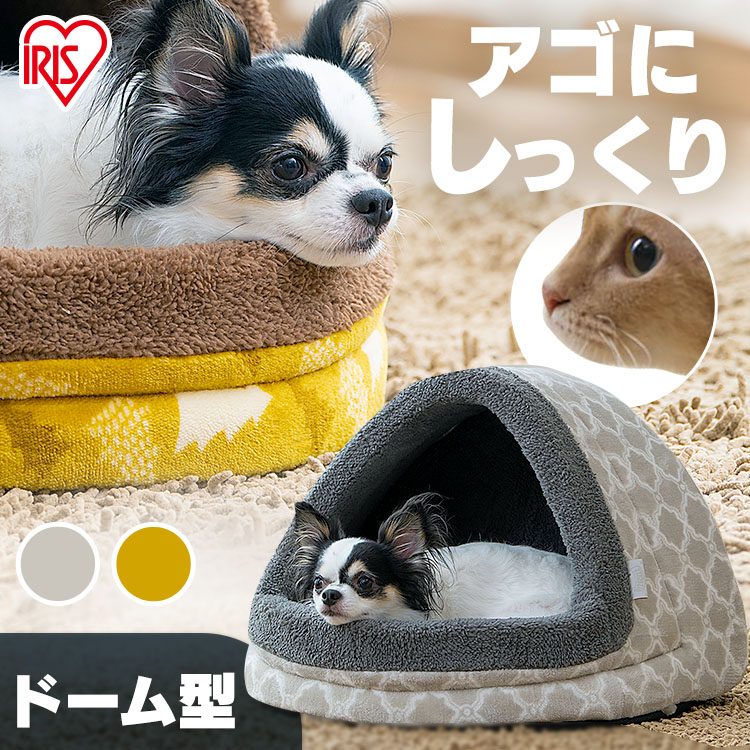 花音様用個別オーダーページその2 パネル生地 ねこ*いぬ*女の子*バッグ等 いつぽん様用個別オーダーページ パネル生地 ねこ*いぬ*女の子