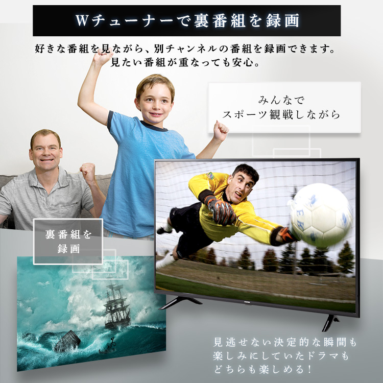 テレビ 65インチ 65型 4K対応液晶テレビ アイリスオーヤマ 65V型Fiona