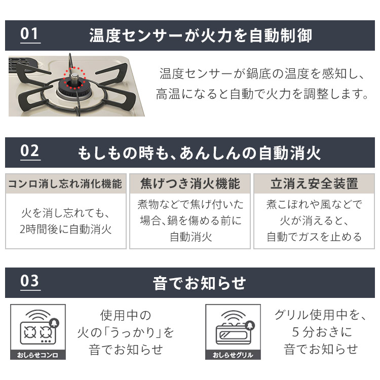 代引可】 ガステーブル ガス種 都市ガス LPG KG67PPKL 13A <br>送料