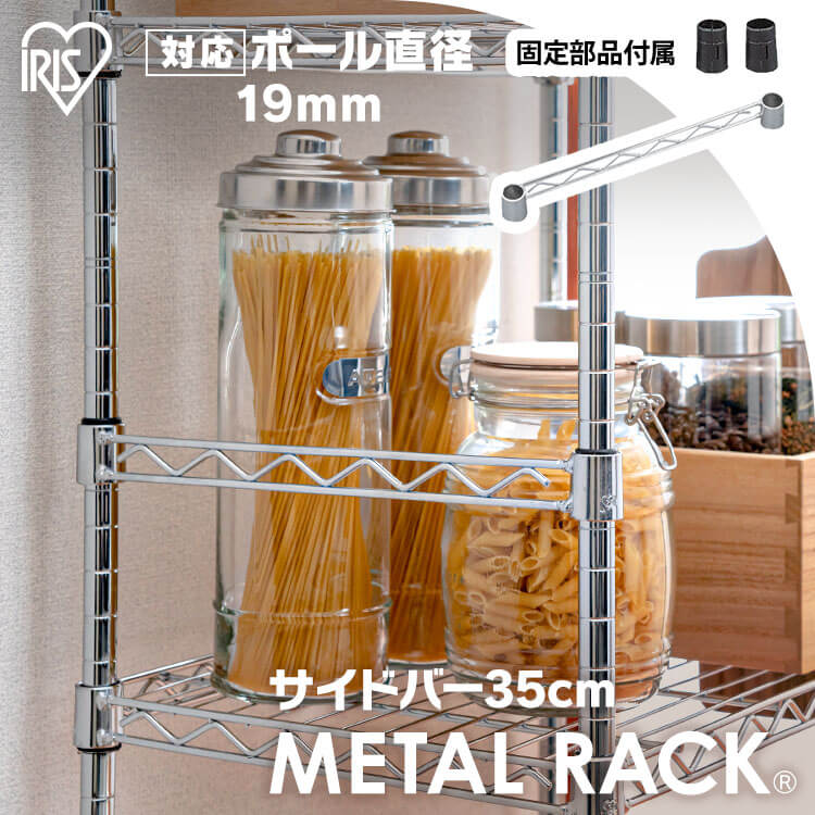 楽天市場】メタルミニトレー MM-22PT スチールラック メタル