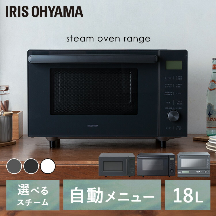 楽天市場】30Lコンベクションスチームオーブンレンジ MS-F3002-B