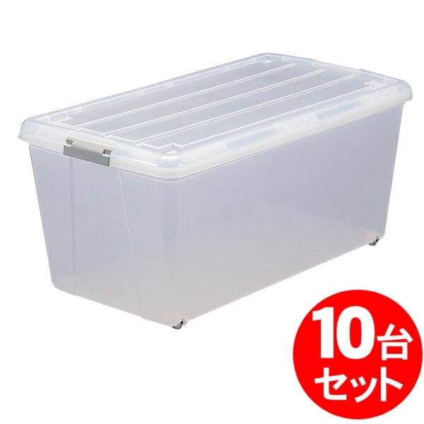 《SALE★10％OFF》【10個書き割り】 納めるボックス席 上蓋付き添い人 キャスター付き添い人 御召しもの容れもの 可塑性物質 幅39 奥ふかさ72 高さ33 納める容れもの せつ然たる 澄み切った 容れものボックス席 蓋付き添い人 スタッキング 収納家具納める 取り片づける 御召しもの納める アイリスオーヤマ N-720 * [2606SE]