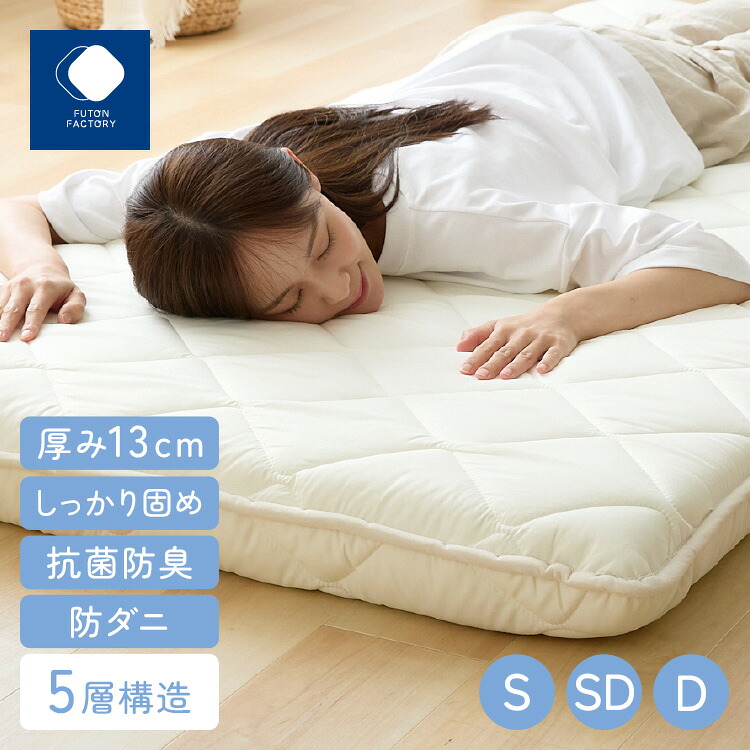 大人気 MOCMPVN35Y2 [MOCMPVN35Y2]