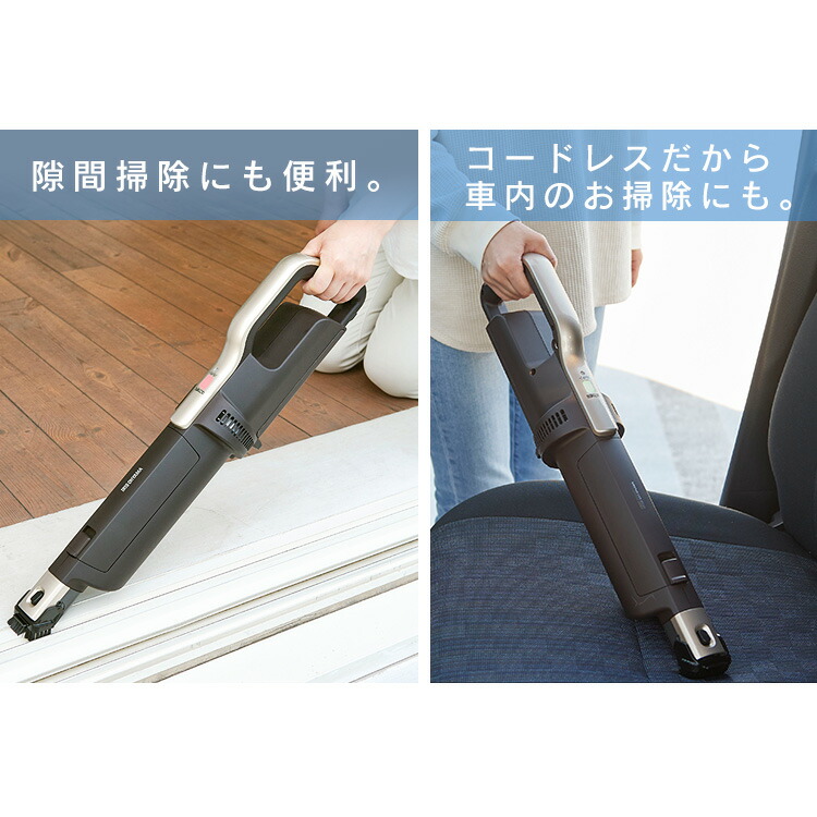 掃除機 コードレス モップ付き Ic Sldcp6m N 軽量 掃除機 アイリスオーヤマ 紙パック式 コードレス ダスト 充電式 送料無料 メーカー1年保証 極細軽量スティッククリーナー 紙パック 軽量 吸引 ダスト スティック式 ハンディー 静電モップ ブラウン ゴールド 送料無料 掃除機 コードレス モップ付き Ic Sldcp6m N 軽量 掃除機 アイリスオーヤマ 紙パック式 コードレス ダスト 充電式 送料無料 メーカー1年保証 極細軽量スティッククリーナー 紙パック 軽量 吸引 ダスト スティック式 ハンディー 静電モップ ブラウン ゴールド 送料無料