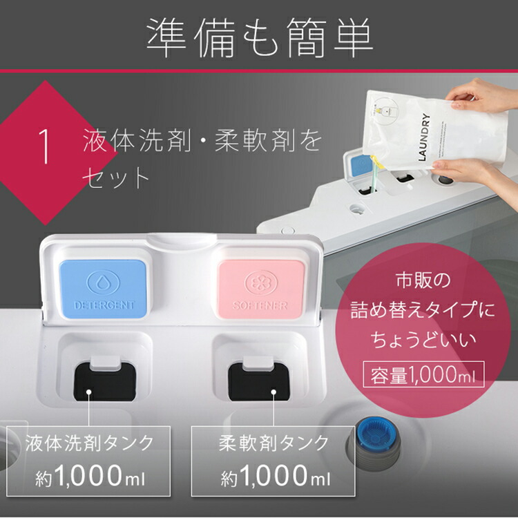 設置対応可 洗濯機ひとり暮らし10kg 一人暮らし生活家電ひとり暮らし 設置対応可 洗濯機ひとり暮らし10kg 一人暮らし生活家電ひとり暮らし