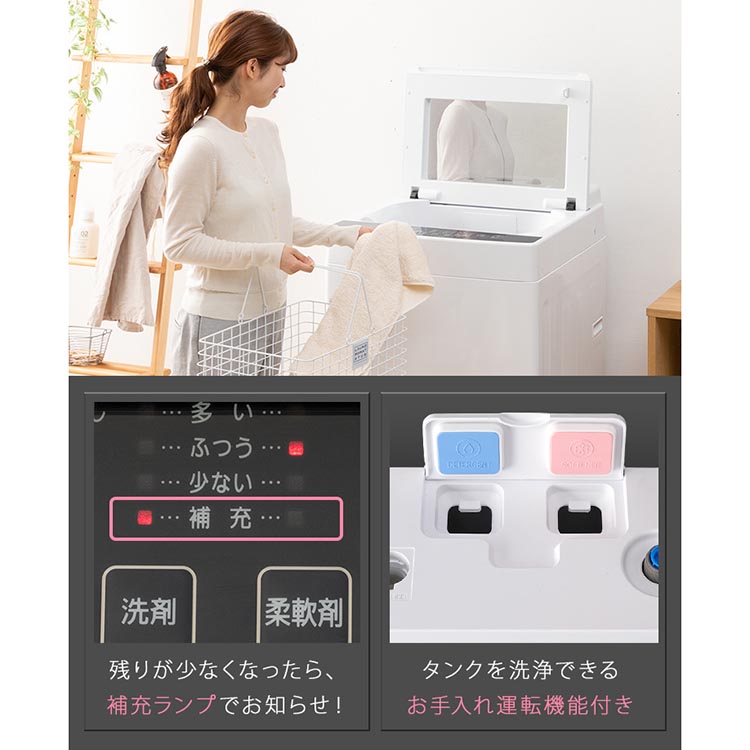 設置対応可 洗濯機ひとり暮らし10kg 一人暮らし生活家電ひとり暮らし 設置対応可 洗濯機ひとり暮らし10kg 一人暮らし生活家電ひとり暮らし
