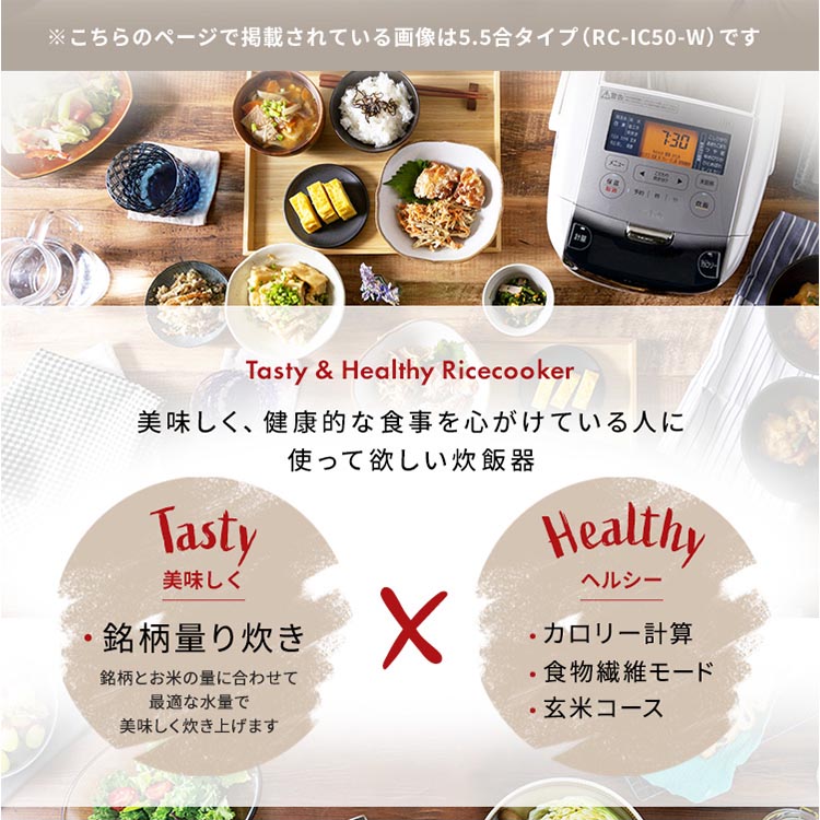 宅送 炊飯器 3合 Ih アイリスオーヤマ Rc Ic30 W Ih炊飯器 3合炊き 米屋の旨み 銘柄量り炊き カロリー計算 玄米 食物繊維 お粥 煮込み 炊き込み 一人暮らし ひとり暮らし Ih炊飯ジャー ホワイト 新生活 おしゃれ プレゼント ギフト 三合 爆安プライス Flamespabali Com