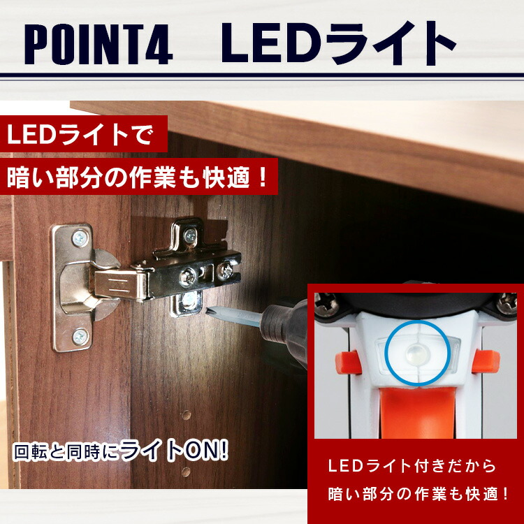 充電式インパクトドライバ18VJID160ホワイト送料無料充電式インパクトドライバ電動ドライバードライバードライバ工具電動充電式インパクトドライバインパクトドライバーライト付電動工具アイリスオーヤマ