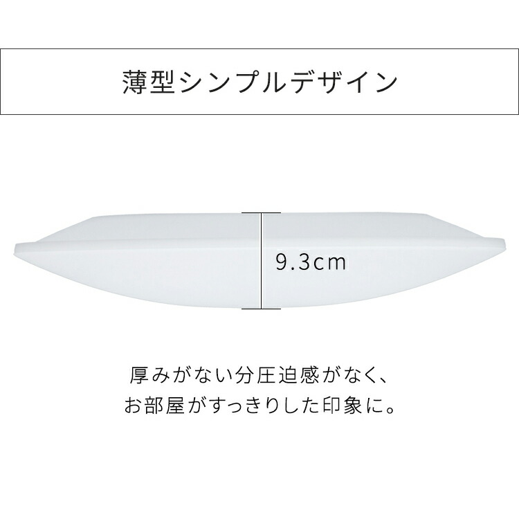 リビング Led 薄型 電気 シーリングライト Eco 照明 Led リビング 灯り 寝室 照明送料無料 省エネ ダイニング インテリア照明 8畳 シーリングライト 電気 アイリスオーヤマ 明かり 光 節電 コンパクト シーリング 照明器具 ライト 2個セット 照明 リビング Led 薄型 電気 シーリングライト Eco 照明 Led リビング 灯り 寝室 照明送料無料 省エネ ダイニング インテリア照明 8畳 シーリングライト 電気 アイリスオーヤマ 明かり 光 節電 コンパクト シーリング 照明器具 ライト 2個セット 照明