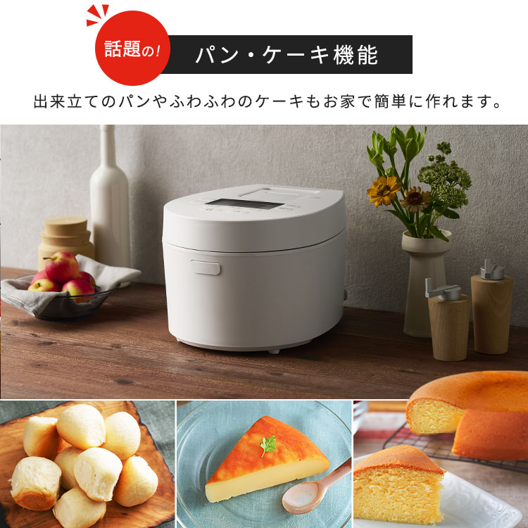 名作 炊飯器 炊飯器 送料無料 Ihジャー炊飯器 Rc Il50 5 5合 炊飯器 Oyostate Gov Ng