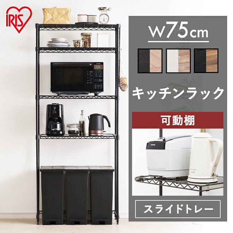 特別セーフ アイリスオーヤマ メッシュ パネル MPP-6060 ベージュ