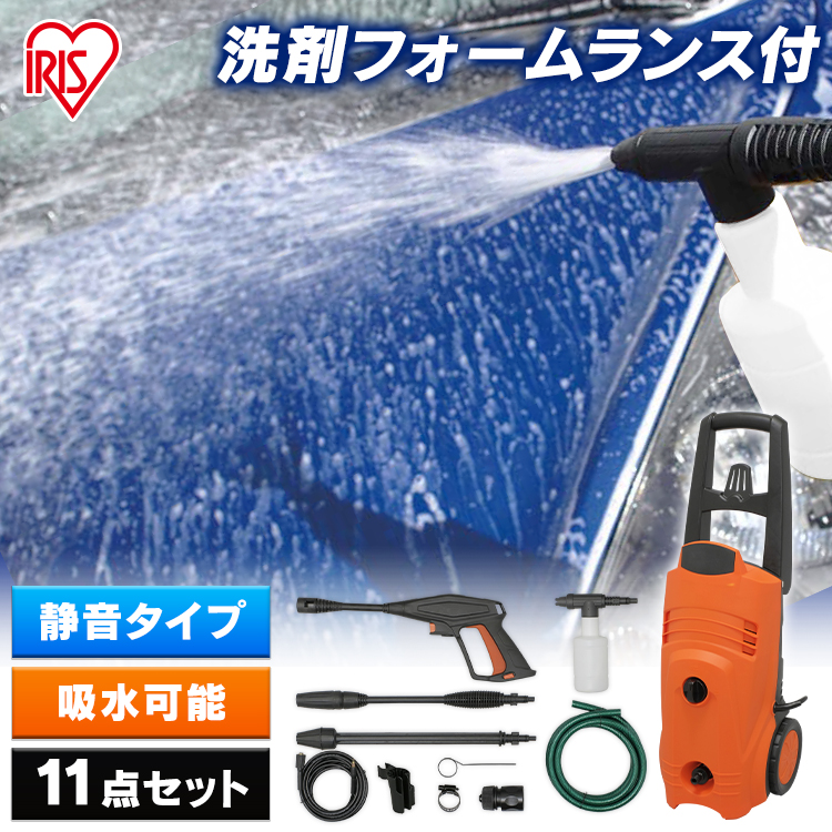 【超美品】アイリスオーヤマ　高圧洗浄機　西日本用FIN-801PW