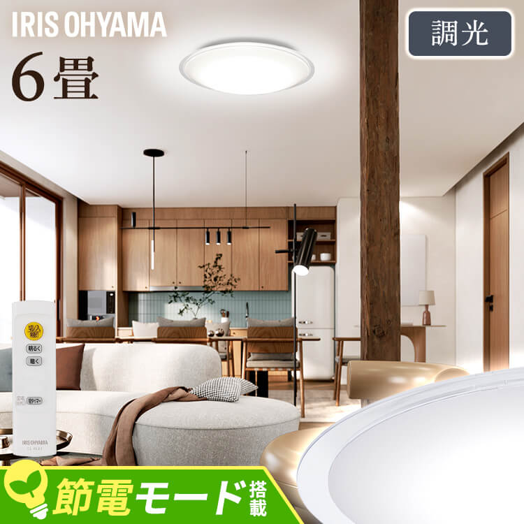 アイリスアイリス アイリス｜IRIS（H-GRN） – PATRICK｜パトリック公式オンライン