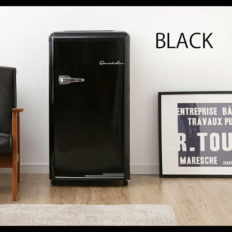 在庫限り 冷凍庫 前開き 60l レトロ Grand Line 1ドア冷凍庫 小型 冷凍庫 家庭用 送料無料 フリーザー おしゃれ 冷凍ストッカー 1ドア 静音 かわいい コンパクト A Stage ライトグリーン レトロホワイト オールドブラック Are F60 D Zaviaerp Com