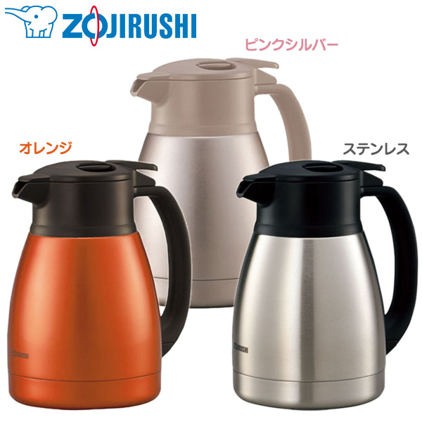 楽天市場 Zojirushi 象印 ステンレスポット 1 0l マホービン Sh Ha10 ピンクシルバー オレンジ ステンレス Tc 魔法瓶 Shha10 2 2 わくわく堂