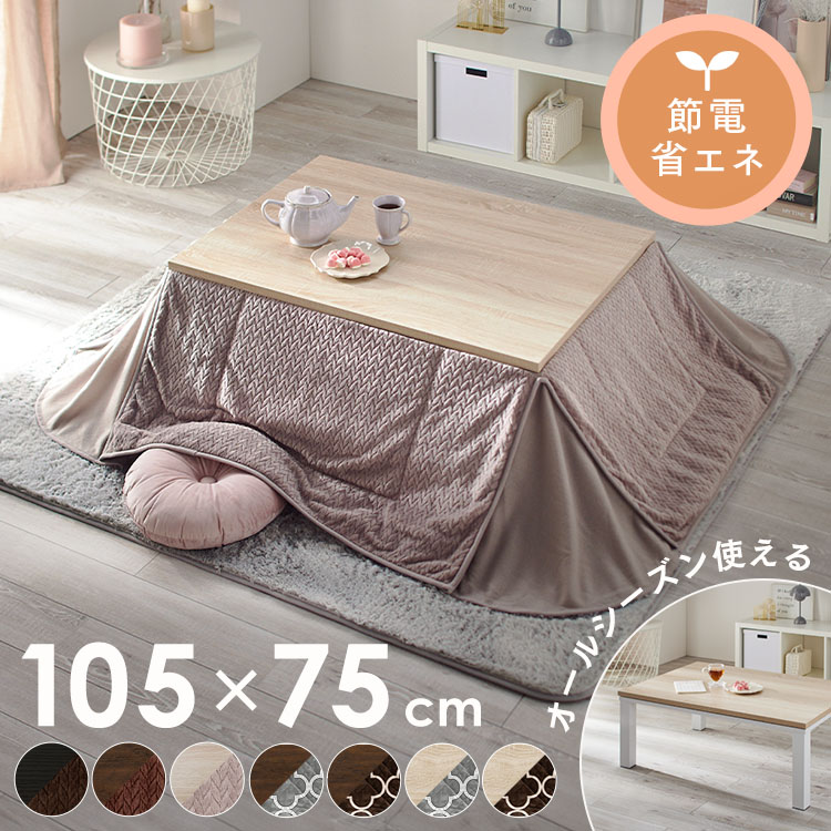 7267188_e-net2.jpg