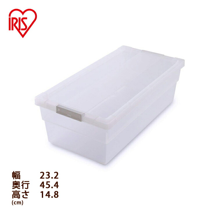 楽天市場】コミックボックス CMB-35 アイリスオーヤマ （収納BOX