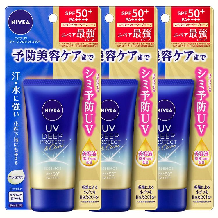 日焼け止め　２本 ニベアUV ウォーターエッセンスEX ニベア | LIPS SHOPPING