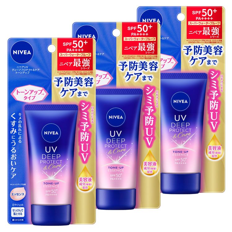 楽天市場】ニベアUV トーンアップ ディーププロテクト ケア
