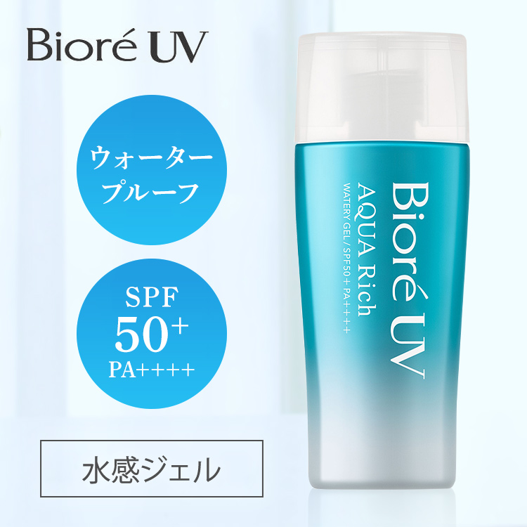 【楽天市場】ビオレUV アクアリッチ ウォータリーエッセンス アクアリッチウォータリーエッセンス SPF50 PA++++ 花王 KAO ビオレ  日焼け止め ウォータープルーフ スーパーウォータープルーフ 70ml BioreUV ノンコメドジェニックテスト済み (メール便 ...