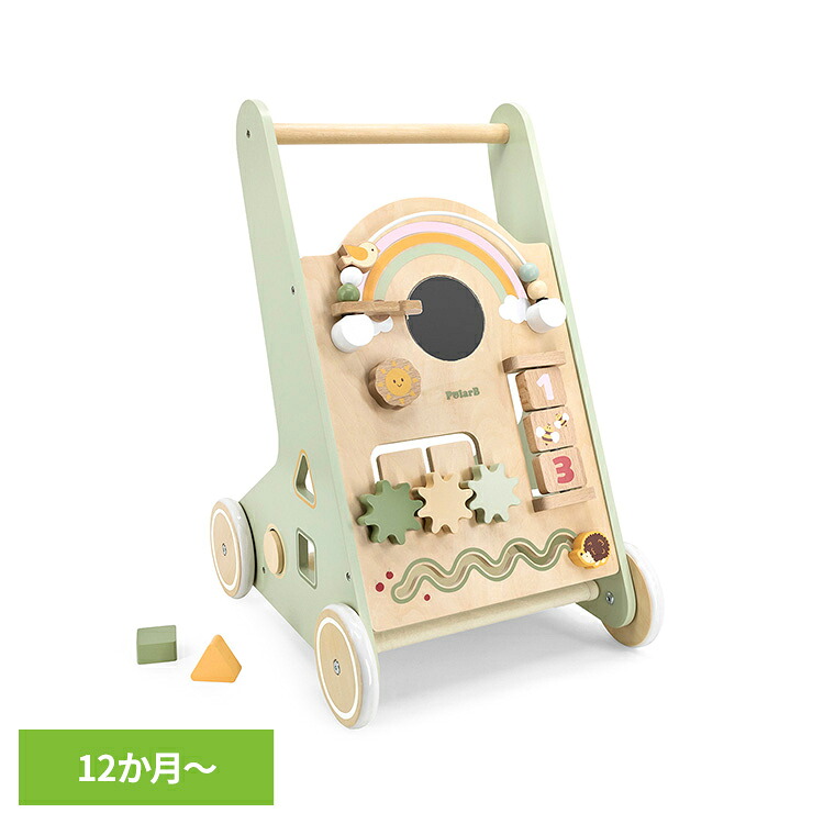 歩きはじめ かわいい おもちゃ アクティビティベビーウォーカー TYPR44226 ウォーカー 木製 カート プルトイ パステルカラー 誕生日プレゼント クリスマスプレゼント 手押し車 ベビー ギフト PolarB DADWAY｜ポムプラス