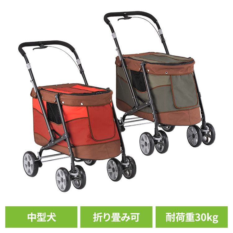 楽天市場】犬 ペット キャリー ペットバギー DECA PROGRE 犬 ペット