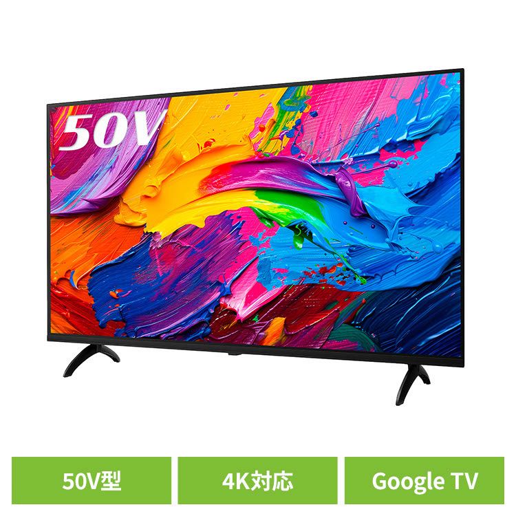 テレビ 50V型 液晶テレビ 4K チューナー内蔵 スマートテレビ Google TV インターネット 動画配信サービス 音声検索 VAパネル TV 50インチ 50型 ネクシオン NEXXION 地上波デジタル 4K対応液晶テレビ FT-NK5060B *
