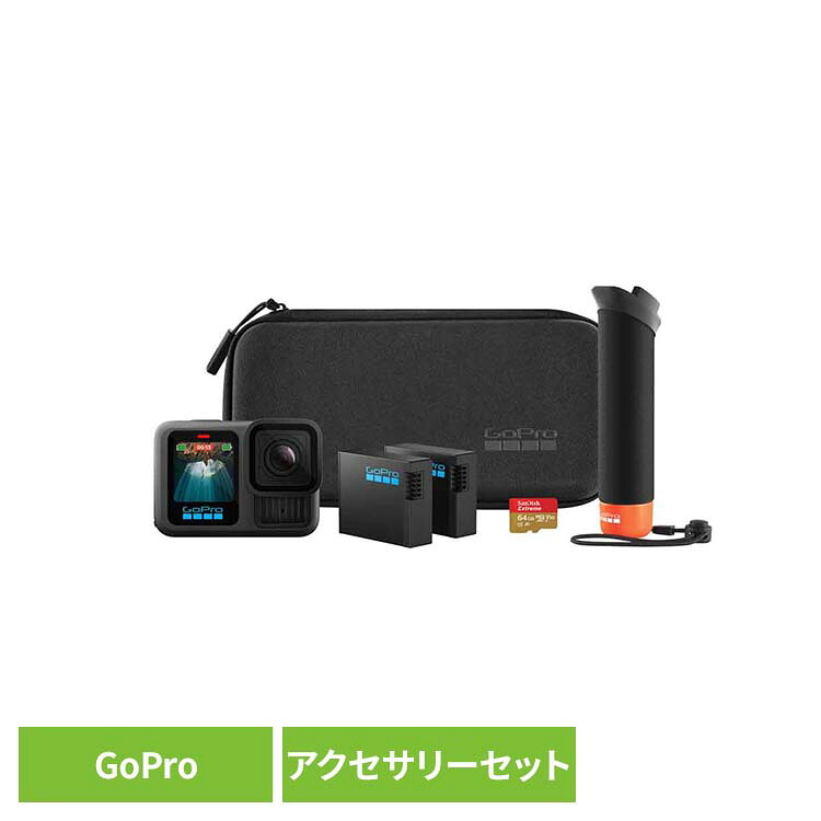 写真機 GoPro ゴー労働者階級HERO13 Black+添え物書き割り CHDRB-131-FWゴープロ 動き写真機 ウェアラブルカメラ 第八芸術 画像 VLOG 映画化 パウダーコンパクト 小型 GOPRO 【B】