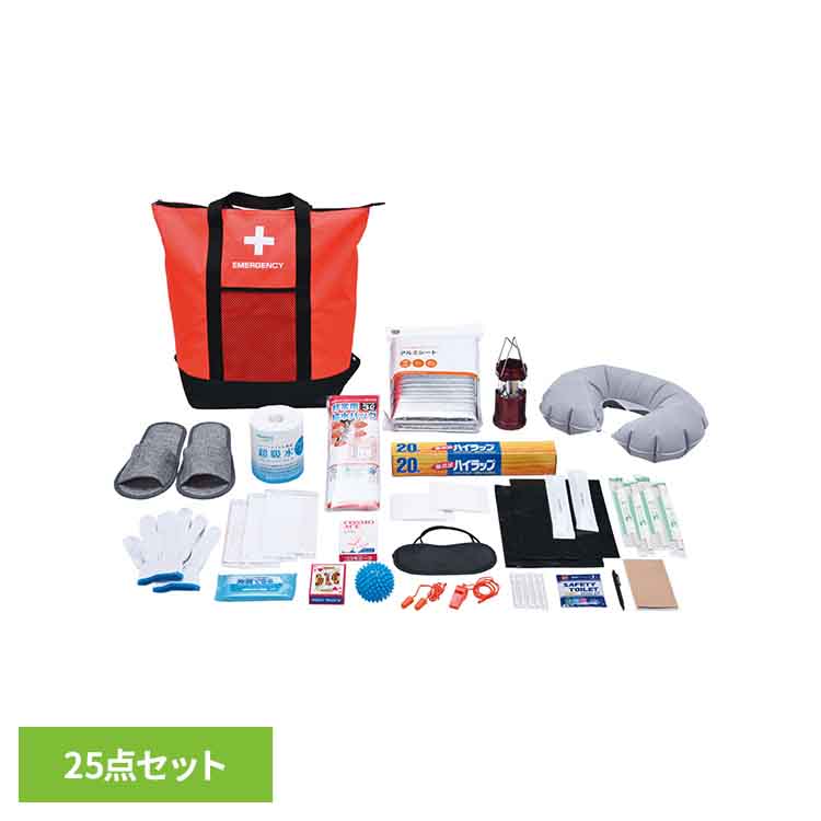 非常用防災リュック&トートバッグ25点セット オレンジ 5200 防災バッグ 防災グッズ 避難グッズ 簡易トイレ 地震 防災用品 ライト 保冷バッグ オフィス 非常用 株式会社アクティー 【B】