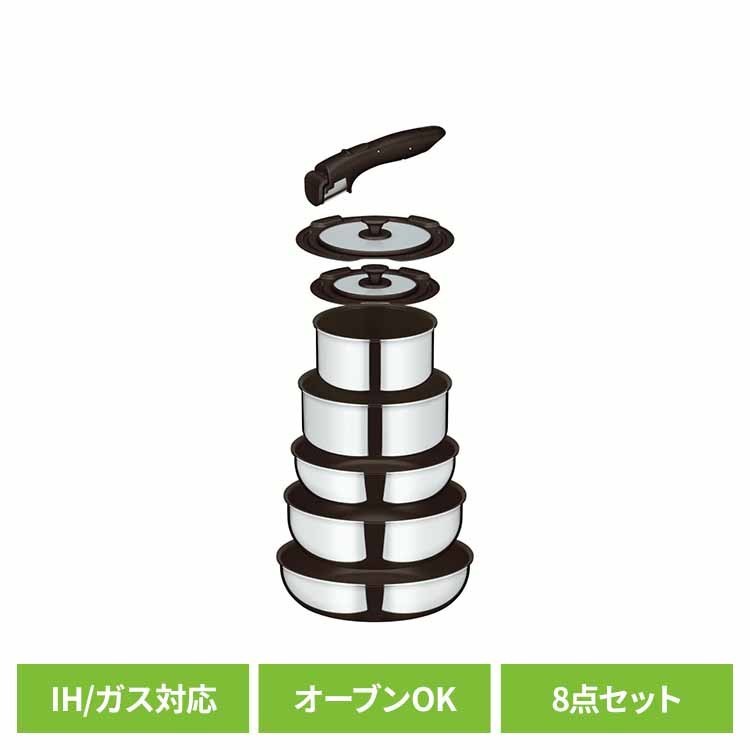 取っ手のとれるフライパン8点セット FAステンレス ステンレス KSF-8A Sフライパンセット サーモス 8点セット 取っ手が取れる 食洗器対応 IH ガス オーブン 洗いやすい 新生活 サーモス株式会社｜ポムプラス