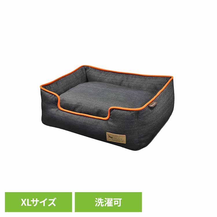 《SALE★20％OFF》待ち合い室臥榻 XL アーバンデニム 愛玩動物用臥榻 大型犬用臥榻 猫用臥榻 犬用座蒲団 猫用座蒲団 愛玩動物用座蒲団 あごのせ 洗い分かりやすい ずっと使える 目論む性 ルークラン [2606SE]