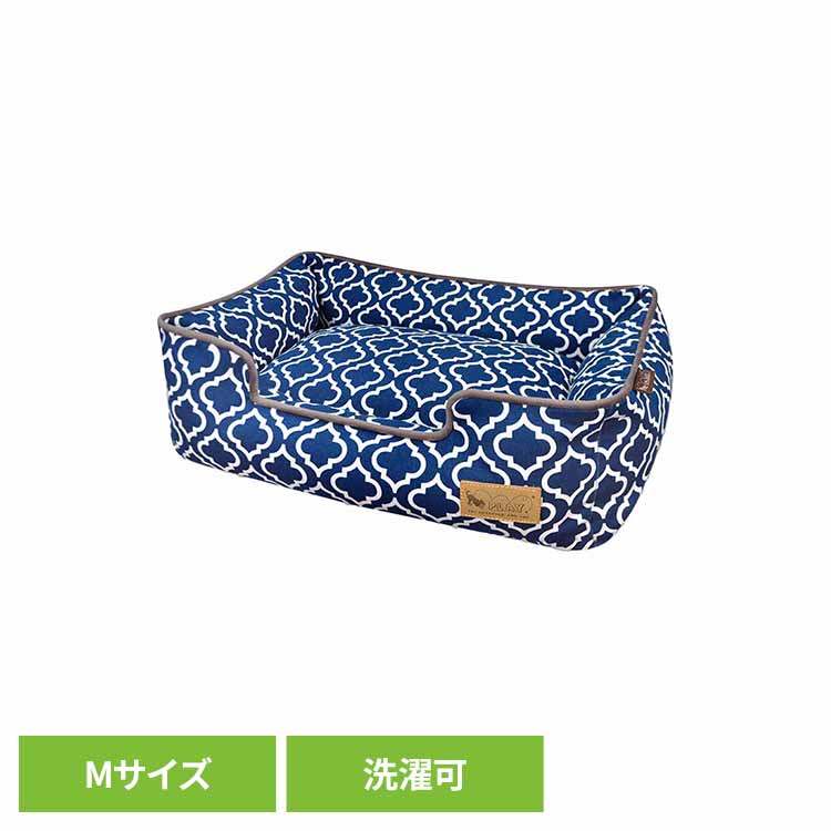 待ち合い室臥榻 M モロッカン 愛玩動物用臥榻 犬用臥榻 猫用臥榻 犬用座布団 猫用座布団 愛玩動物用座布団 あごのせ 洗い分かりやすい ずっと使える 青写真性 ルークラン [2606SE]
