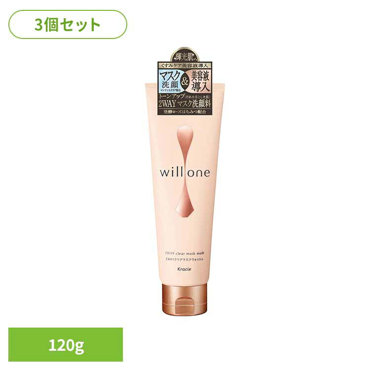 [3개 세트] WILLONE 2WAY 클리어 마스크 워시 코스메틱 페이스 워시 클렌징 윌론 스킨 케어 발효 로즈 허니 다크 컬러 언이븐 마스크 모이스처라이징 크라시 HP Sales Co., Ltd.
