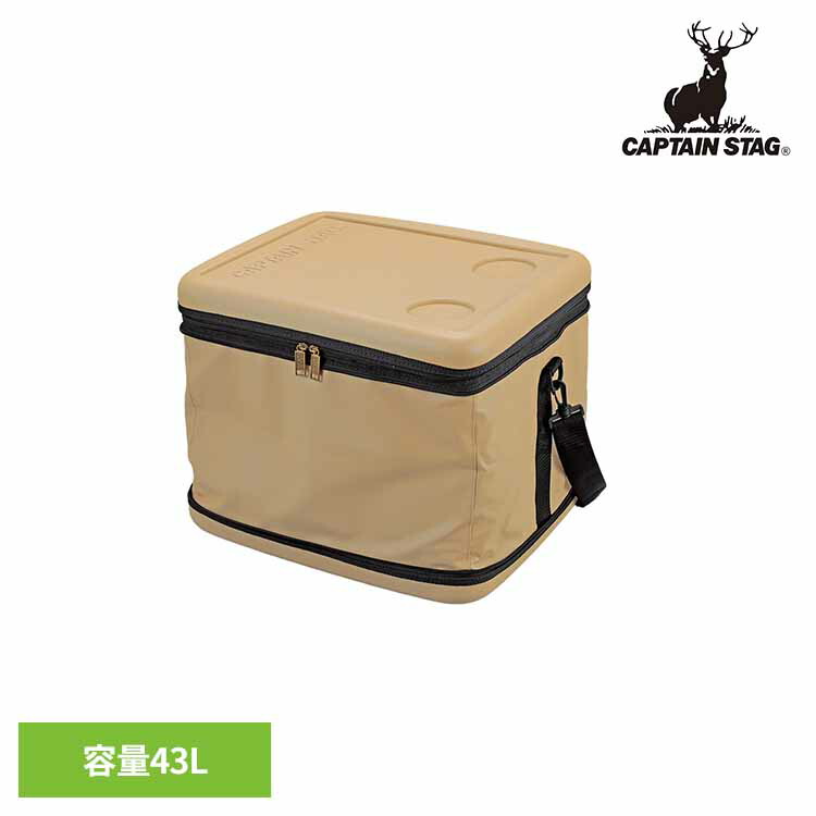 クーラーバッグ 43L ベージュ スーパーコールド UE-618 CAPTAINSTAG キャンプ アウトドア レジャー スーパーコールド 肩掛けベルト ソフトタイプ コンパクト 保冷 クーラーボックス パール金属株式会社