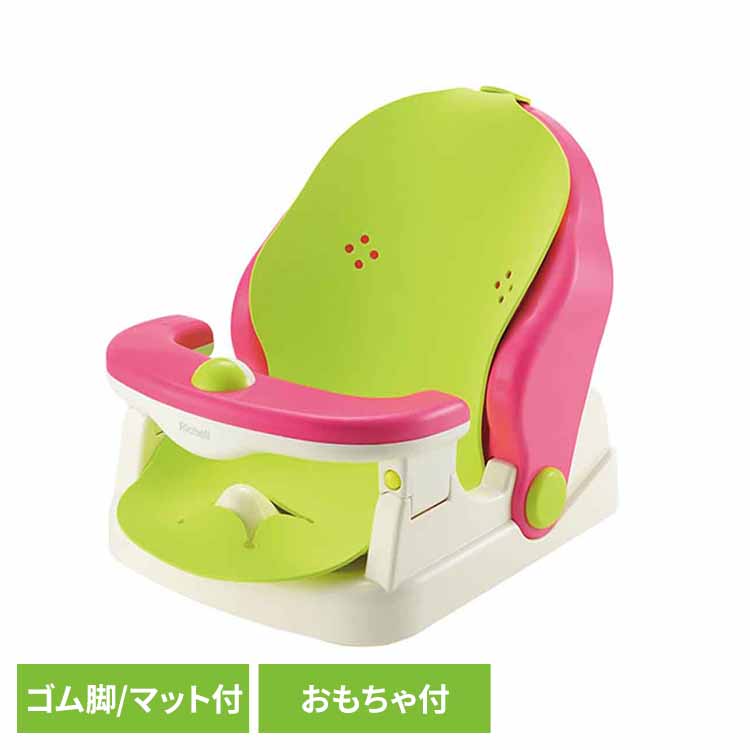 バスチェアマット付R 046020 りっちぇる richell Richell 赤ちゃん ベビー ベビーバス バスチェア ベビーバスチェア お風呂 お風呂椅子