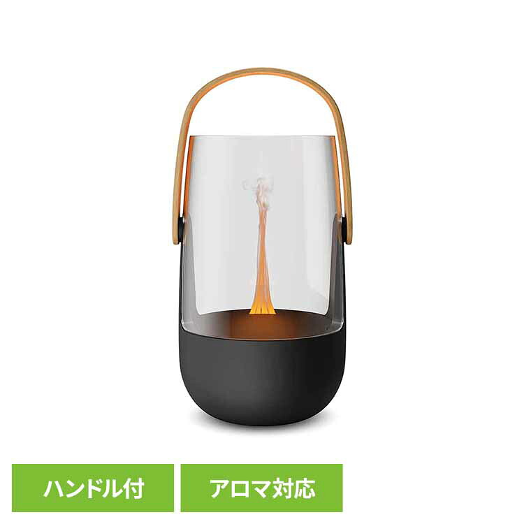 Stadler Form Sophie ランタンディフューザー StadlerForm スタドラフォーム デザイン家電 北欧 おしゃれ 超音波式 アロマ ディフューザー エッセンシャルオイル コードレス Stadler Form|ポムプラス