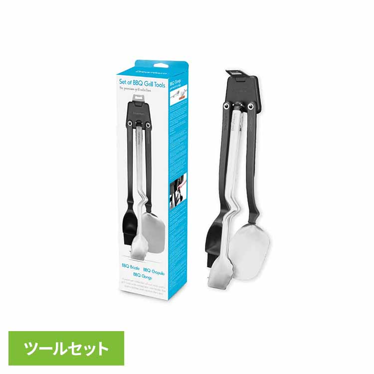 バーベキュー ツールセット トング ステンレス シリコンブラシ 刷毛 調理用 スプーン オープナー 瓶 ツールホルダー マグネット付き キャンプ用品 キャンプ ドリームファーム dreamfarm BBQ バーベキューグリルツールセット *|ポムプラス