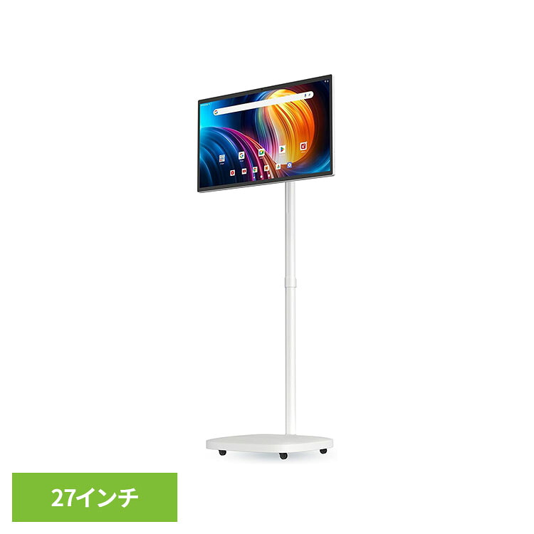 27インチタブレット AN-M036タブレット 大型タブレット 大画面タブレット タッチパネル式モニター サイネージ KEIYO｜ポムプラス