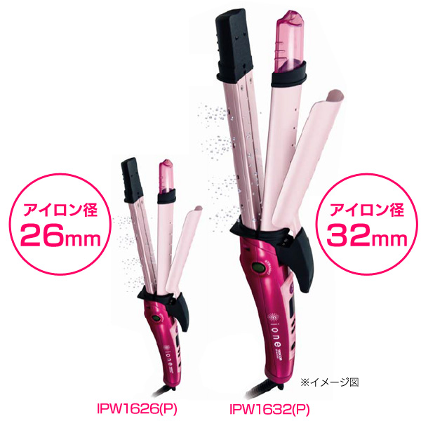 楽天市場 Tescom テスコム マイナスイオン 2wayスチームヘアーアイロン ピンク 26mm径 32mm径 Ipw1626 P Ipw1632 P Km Tc カールアイロン カール ストレート 2way 3way コテ コンパクト ミニコテ スチームアイロンおすすめ 定番 おしゃれ 2 わくわく堂